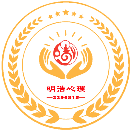 明浩心理 Logo